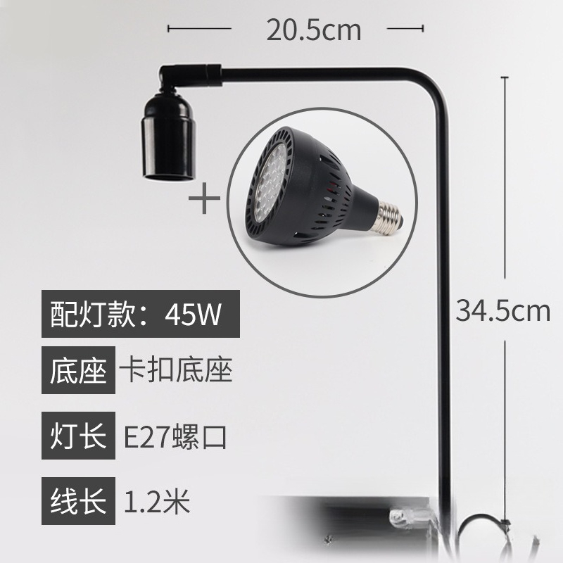 Aquarium Planted Tank - Stojak na lampę LED do akwarium,