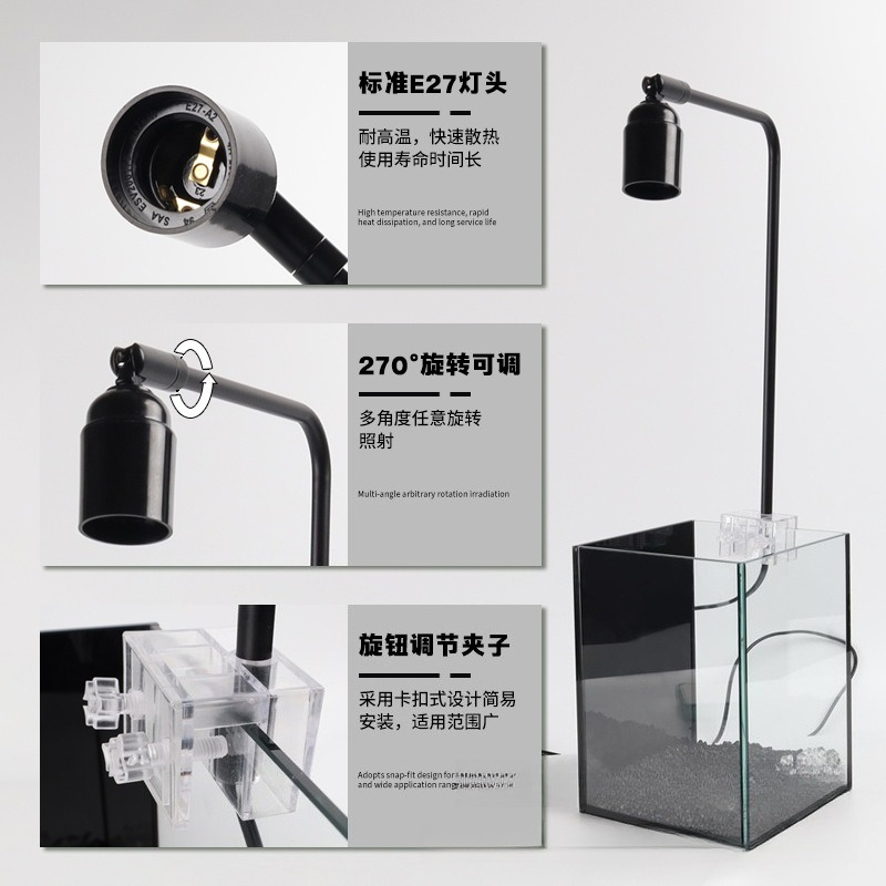 Stojak na lampę LED do akwariu – Aquarium Planted Tank recenzja i cena