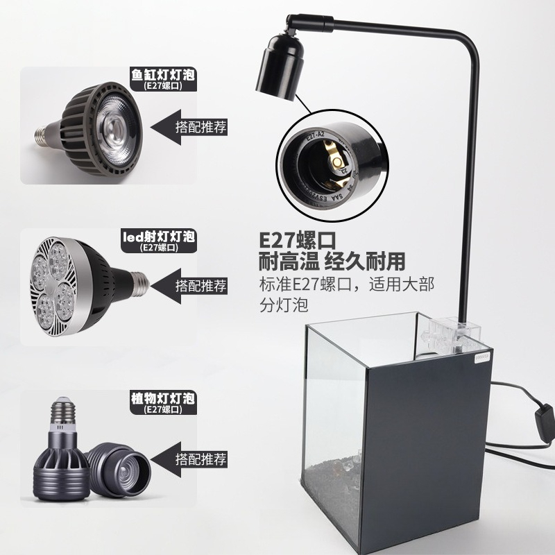Stojak na lampę LED do akwariu – Aquarium Planted Tank recenzja i cena