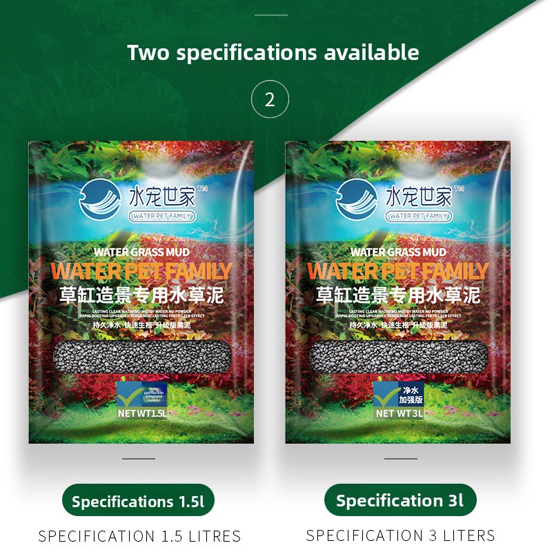 SYSENCIAGA Substrat do akwariu – Aquarium Planted Tank recenzja i cena