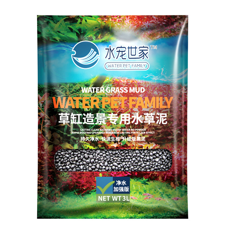 SYSENCIAGA Substrat do akwariu – Aquarium Planted Tank recenzja i cena