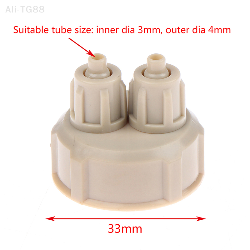 Zestaw do akwarium CO2, 2 szt. – Planted Aquarium Tank Kit recenzja i cena