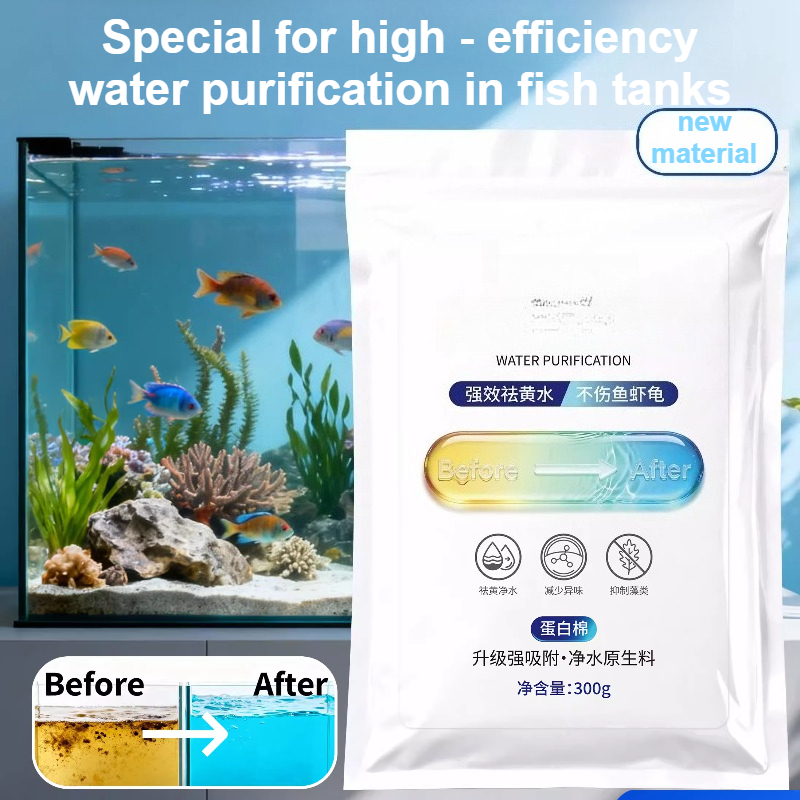 Żywica akwariowa Advanced Cott – Planted Aquarium Media recenzja i cena